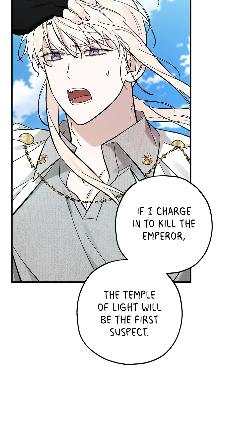I Think My Friend’s Going to Become the Demon King (Mature) [Official] - 46. Behind a Human Face manhwa