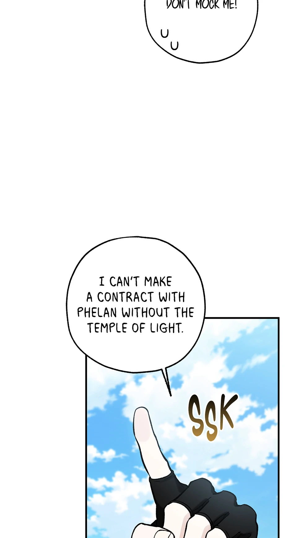 I Think My Friend’s Going to Become the Demon King (Mature) [Official] - 46. Behind a Human Face manhwa