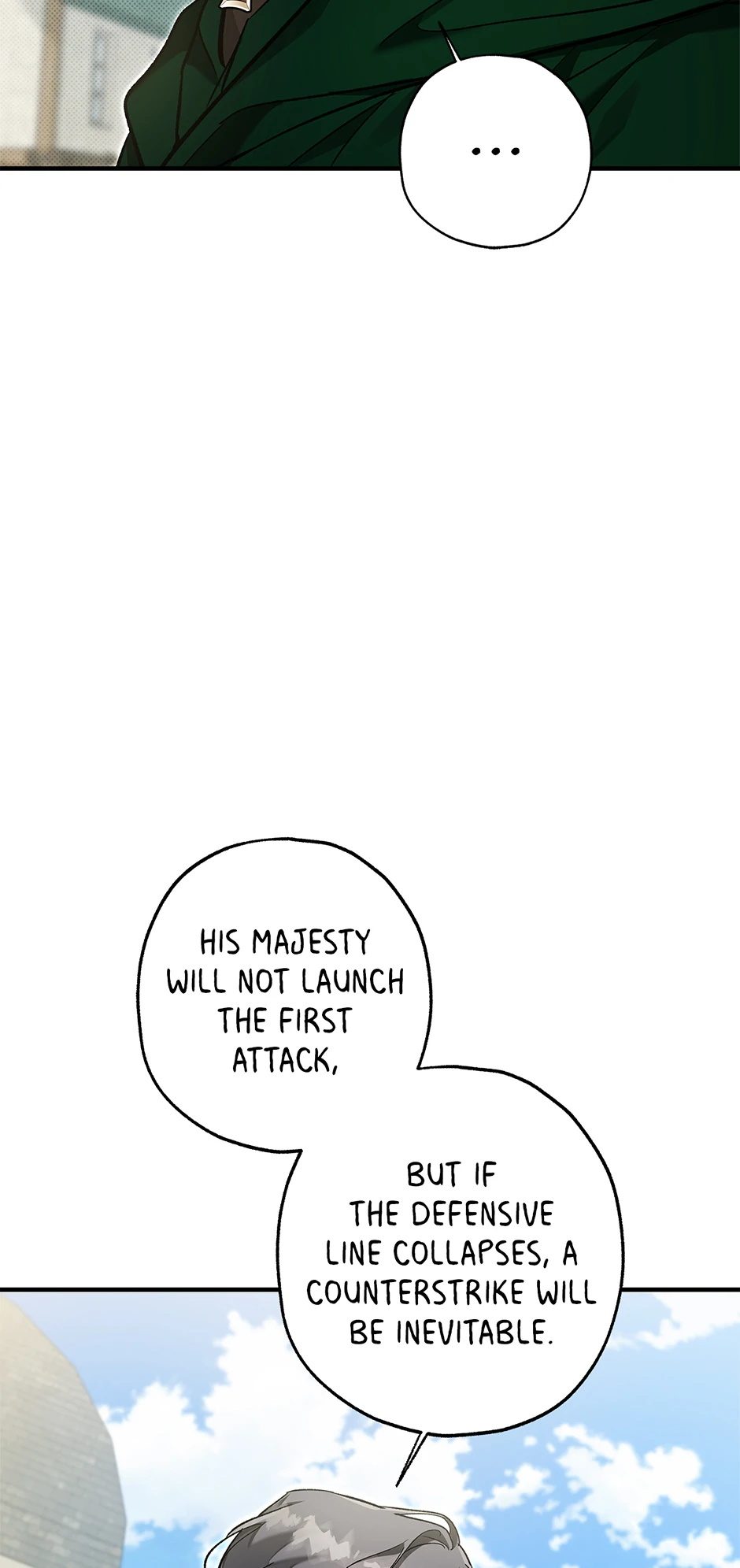 I Think My Friend’s Going to Become the Demon King (Mature) [Official] - 46. Behind a Human Face manhwa