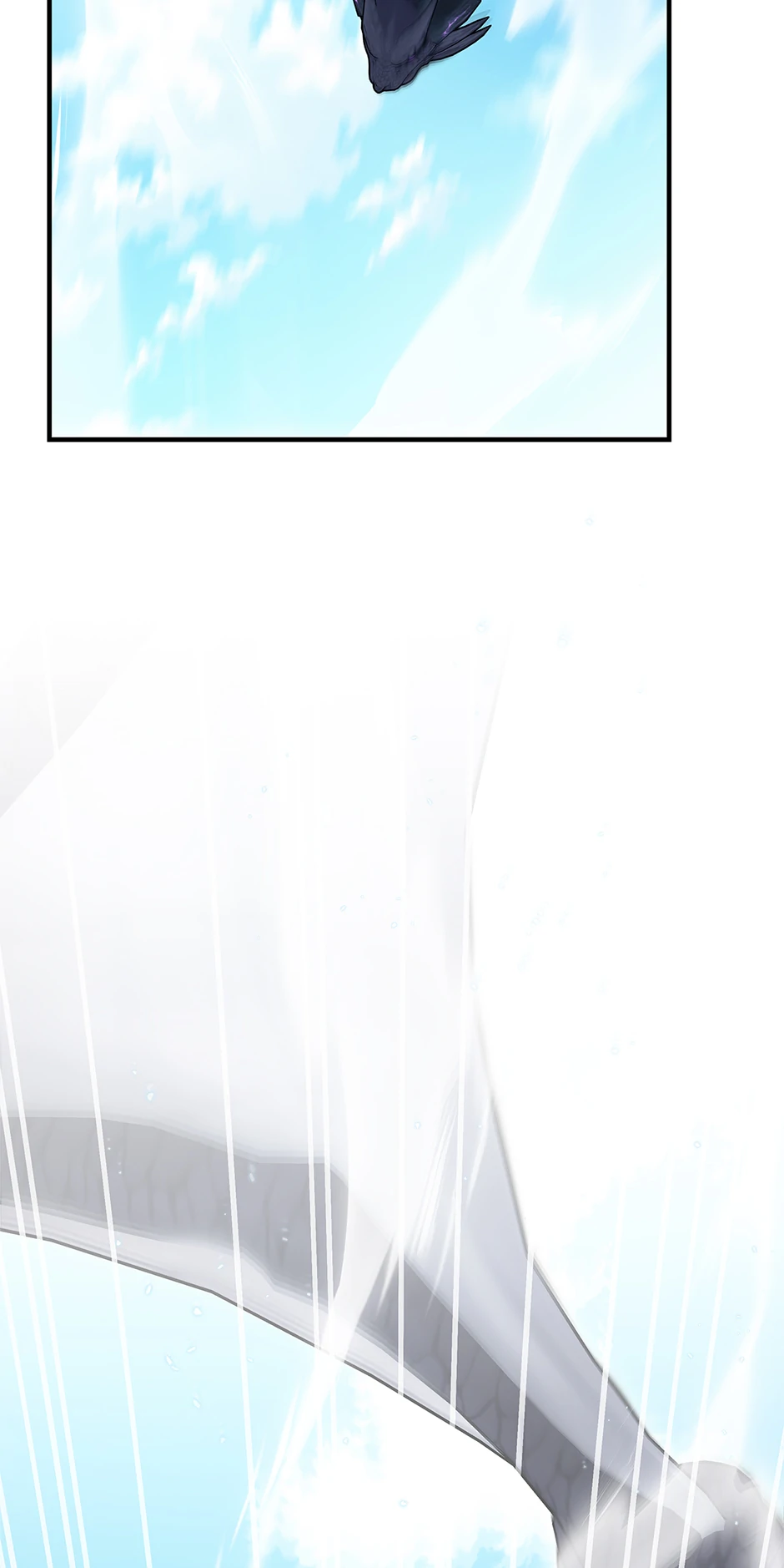 I Think My Friend’s Going to Become the Demon King (Mature) [Official] - 46. Behind a Human Face manhwa