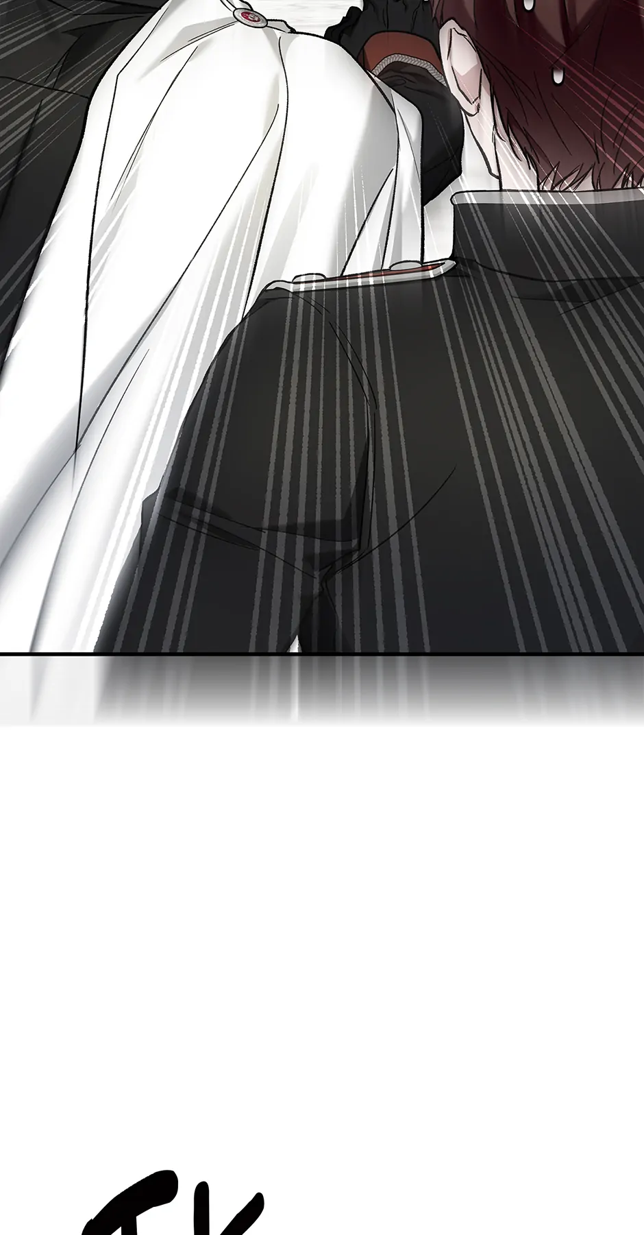 I Think My Friend’s Going to Become the Demon King (Mature) [Official] - 47. The End of the Emperor manhwa