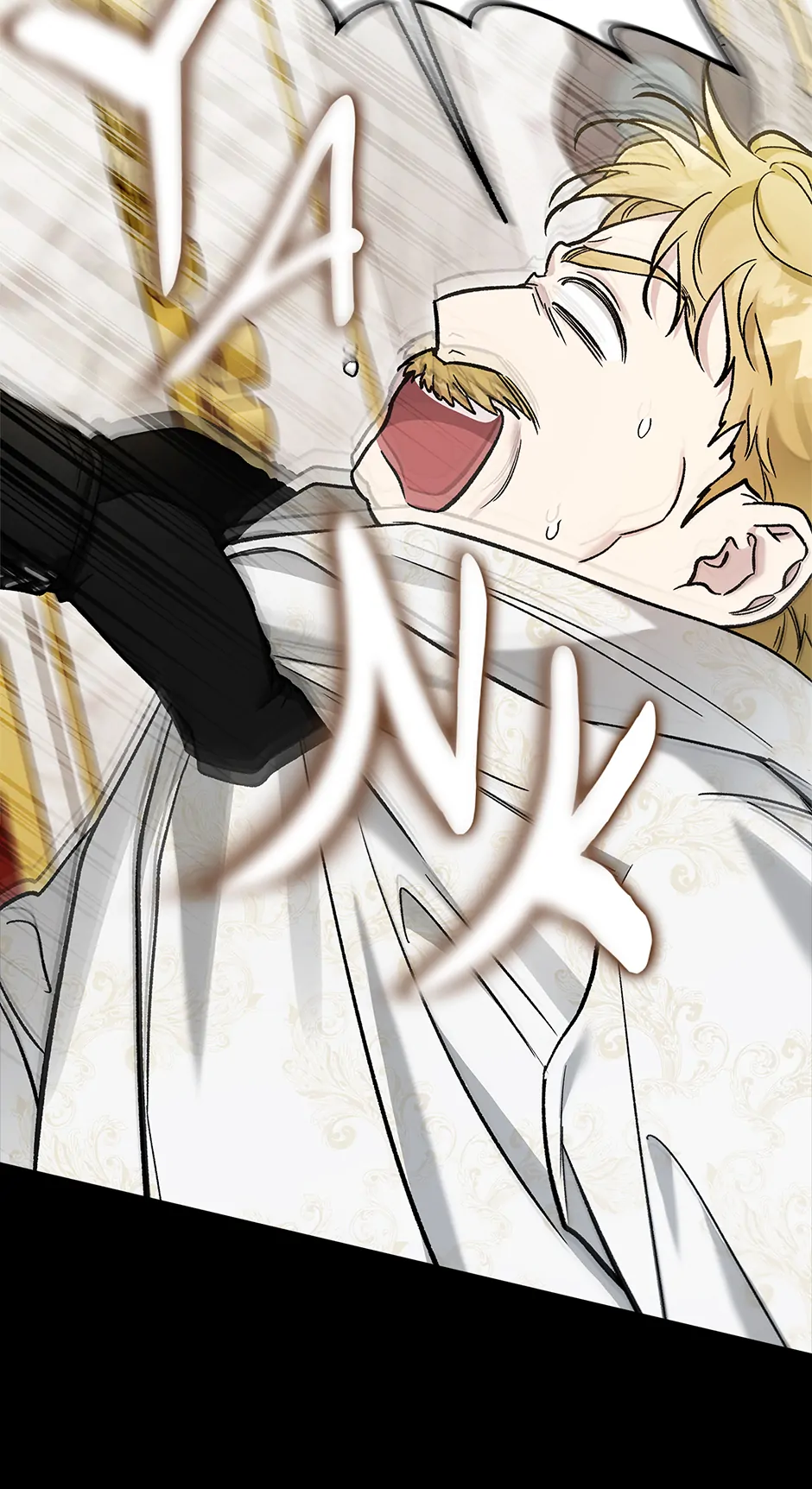 I Think My Friend’s Going to Become the Demon King (Mature) [Official] - 47. The End of the Emperor manhwa