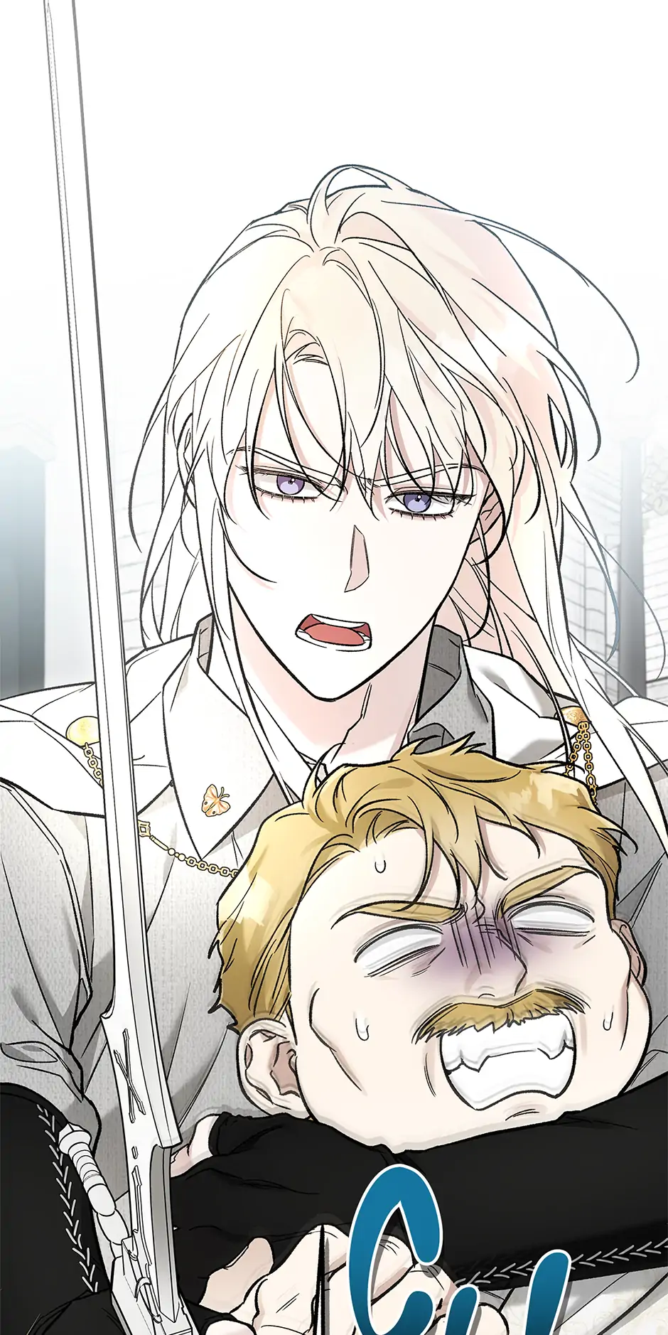 I Think My Friend’s Going to Become the Demon King (Mature) [Official] - 47. The End of the Emperor manhwa