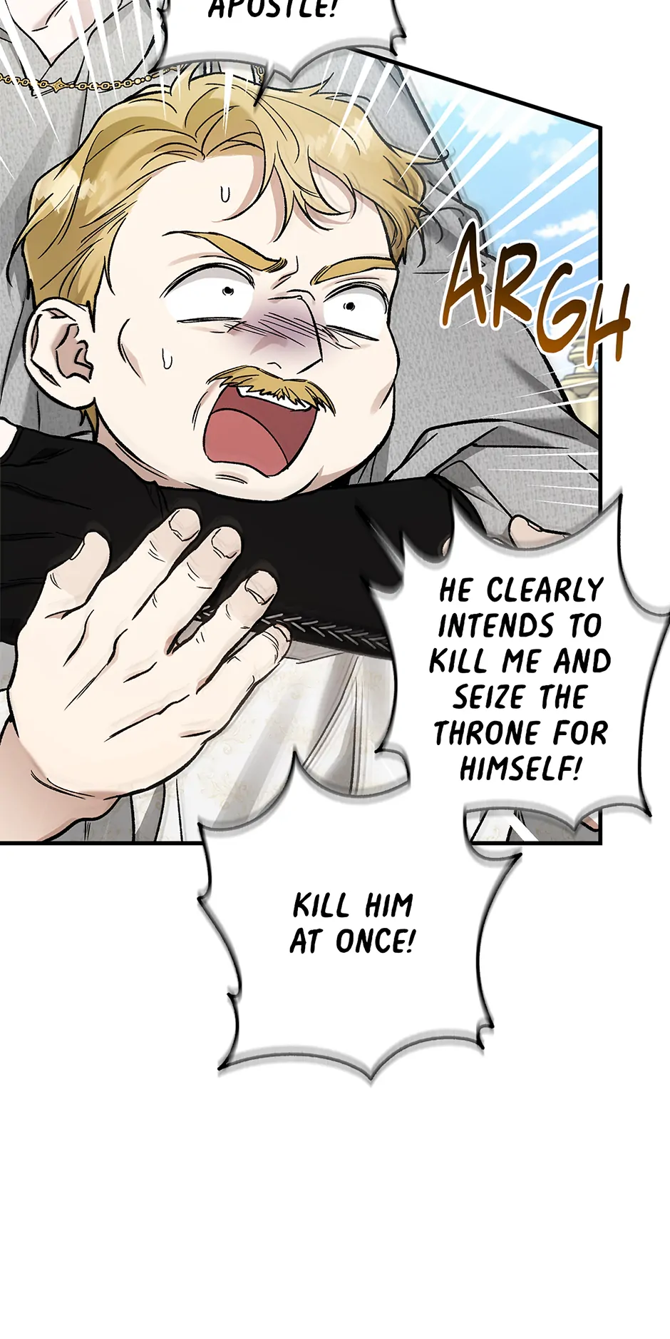 I Think My Friend’s Going to Become the Demon King (Mature) [Official] - 47. The End of the Emperor manhwa