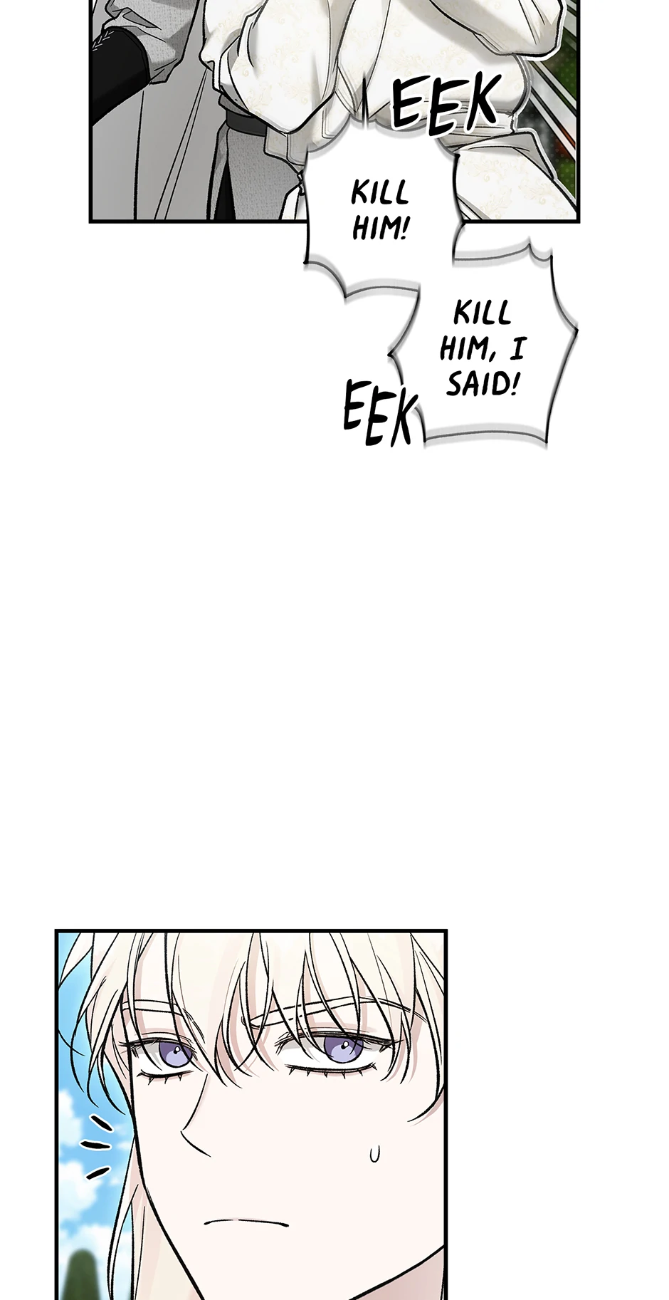 I Think My Friend’s Going to Become the Demon King (Mature) [Official] - 47. The End of the Emperor manhwa