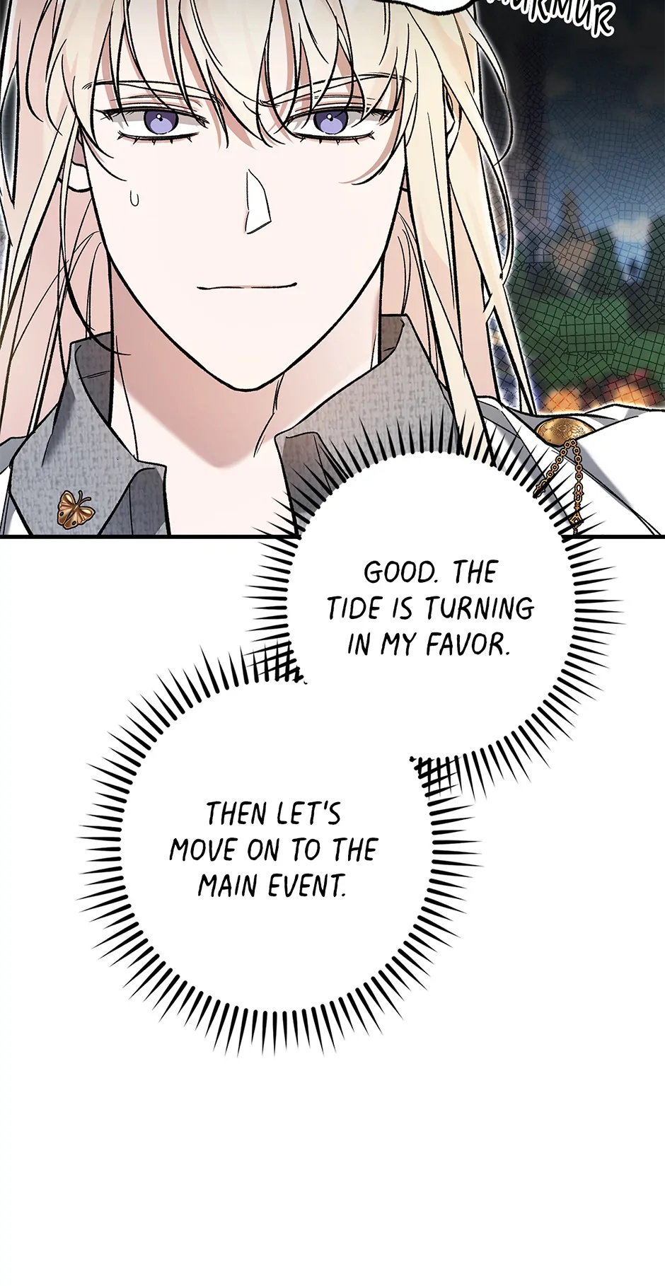 I Think My Friend’s Going to Become the Demon King (Mature) [Official] - 47. The End of the Emperor manhwa