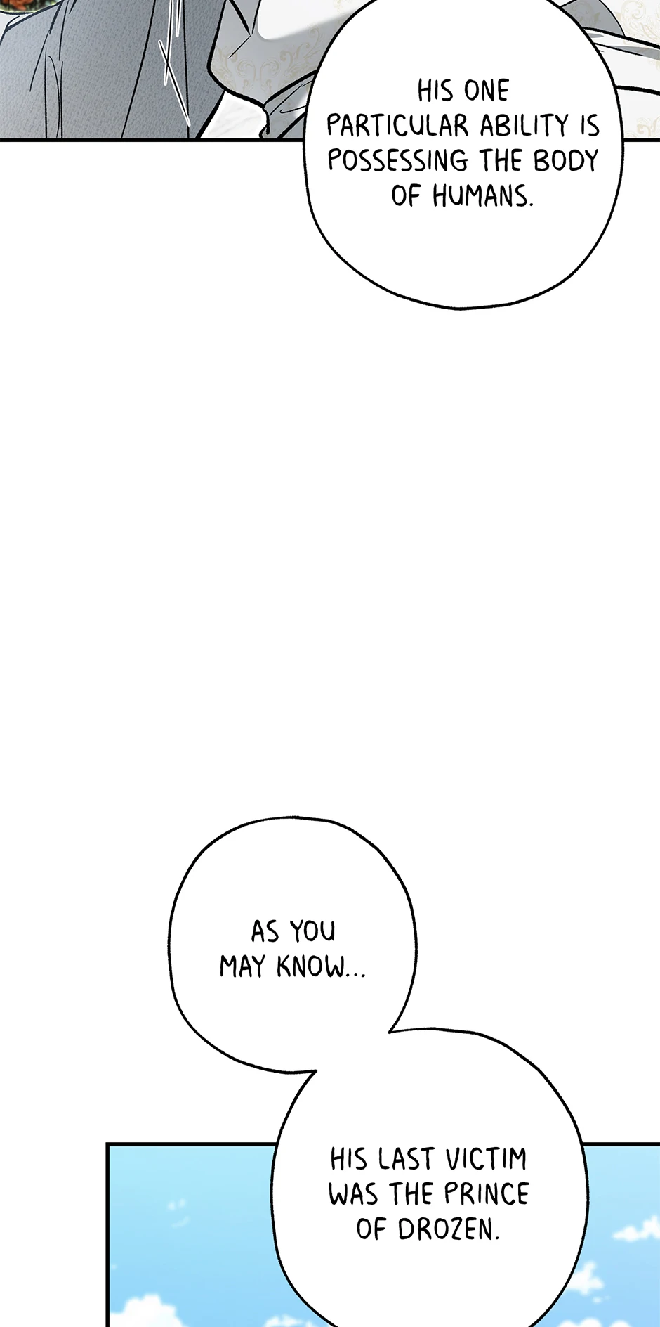 I Think My Friend’s Going to Become the Demon King (Mature) [Official] - 47. The End of the Emperor manhwa