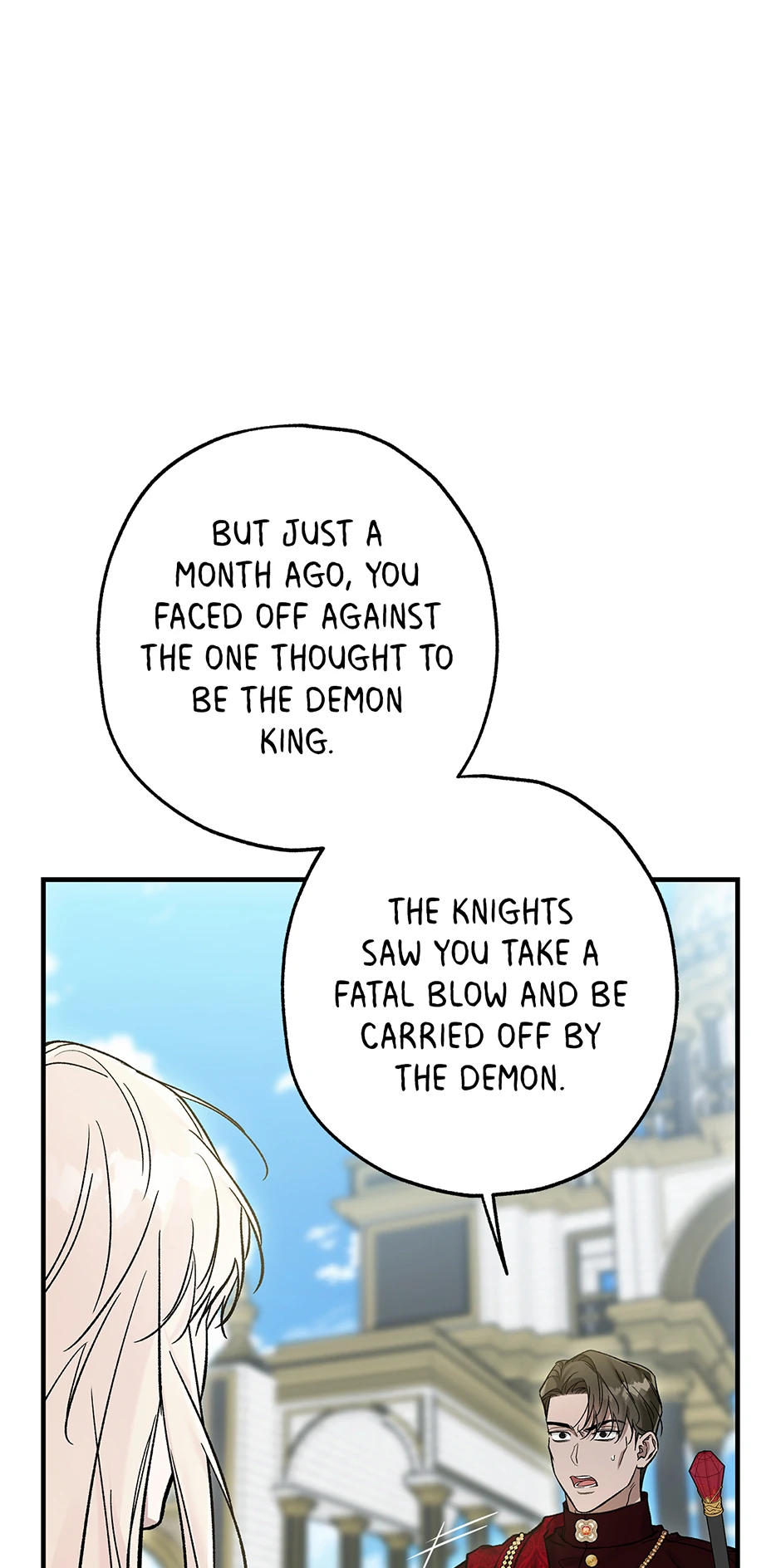 I Think My Friend’s Going to Become the Demon King (Mature) [Official] - 47. The End of the Emperor manhwa