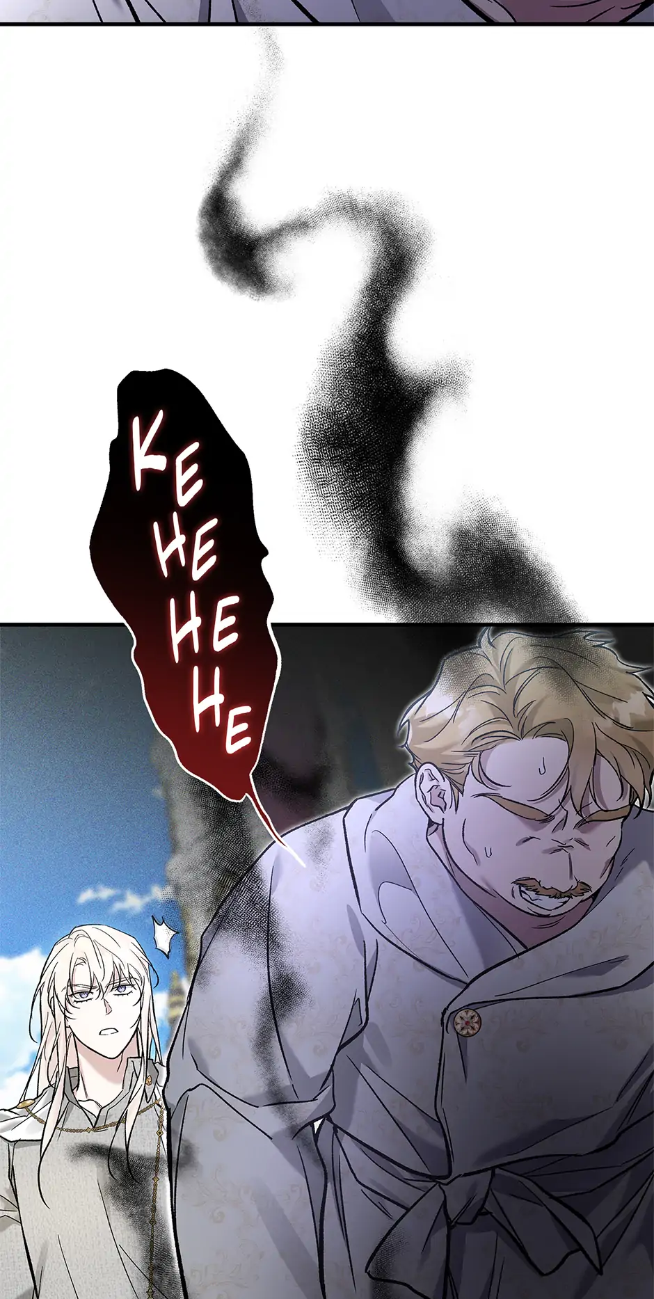 I Think My Friend’s Going to Become the Demon King (Mature) [Official] - 47. The End of the Emperor manhwa