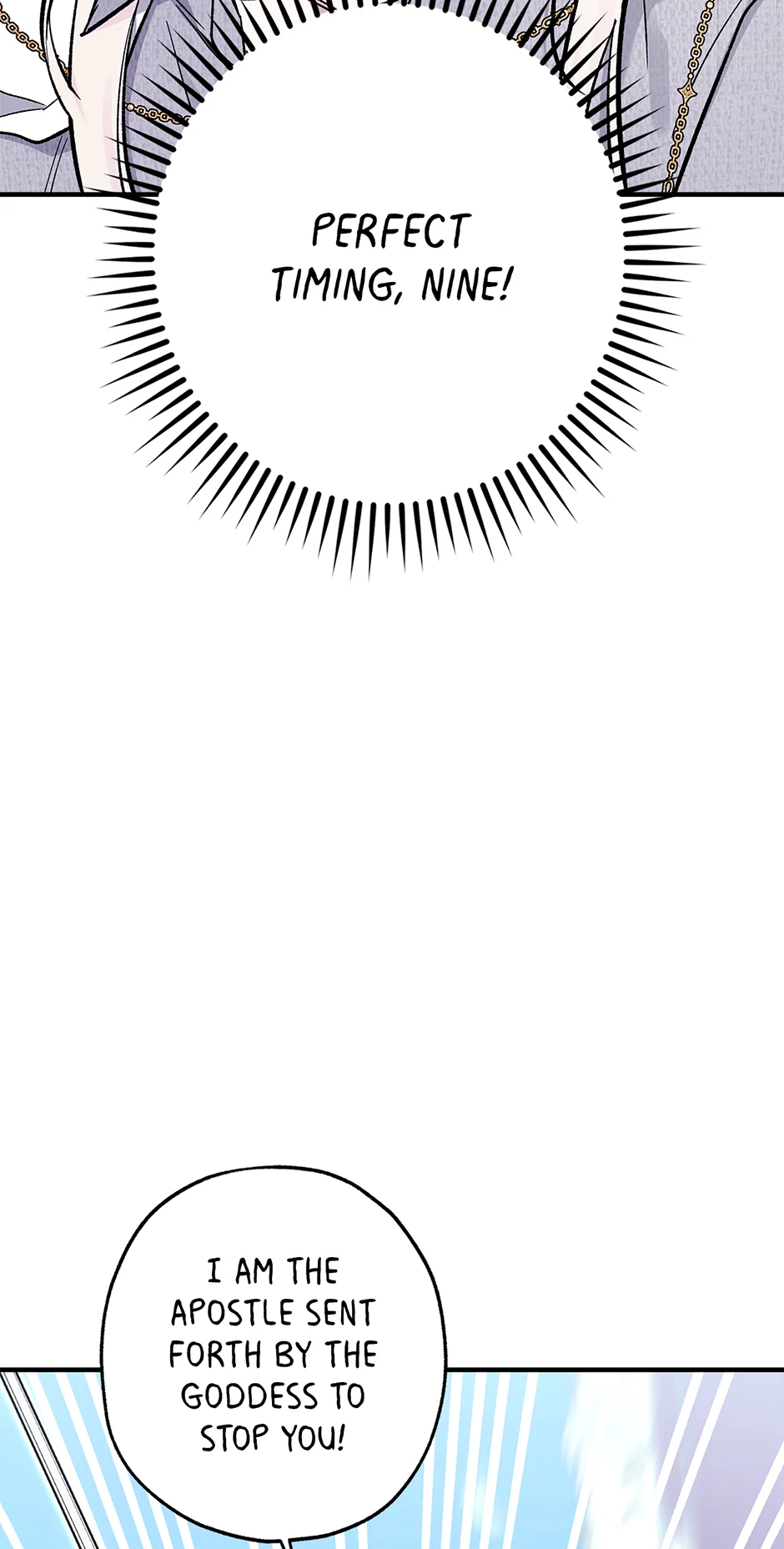 I Think My Friend’s Going to Become the Demon King (Mature) [Official] - 47. The End of the Emperor manhwa