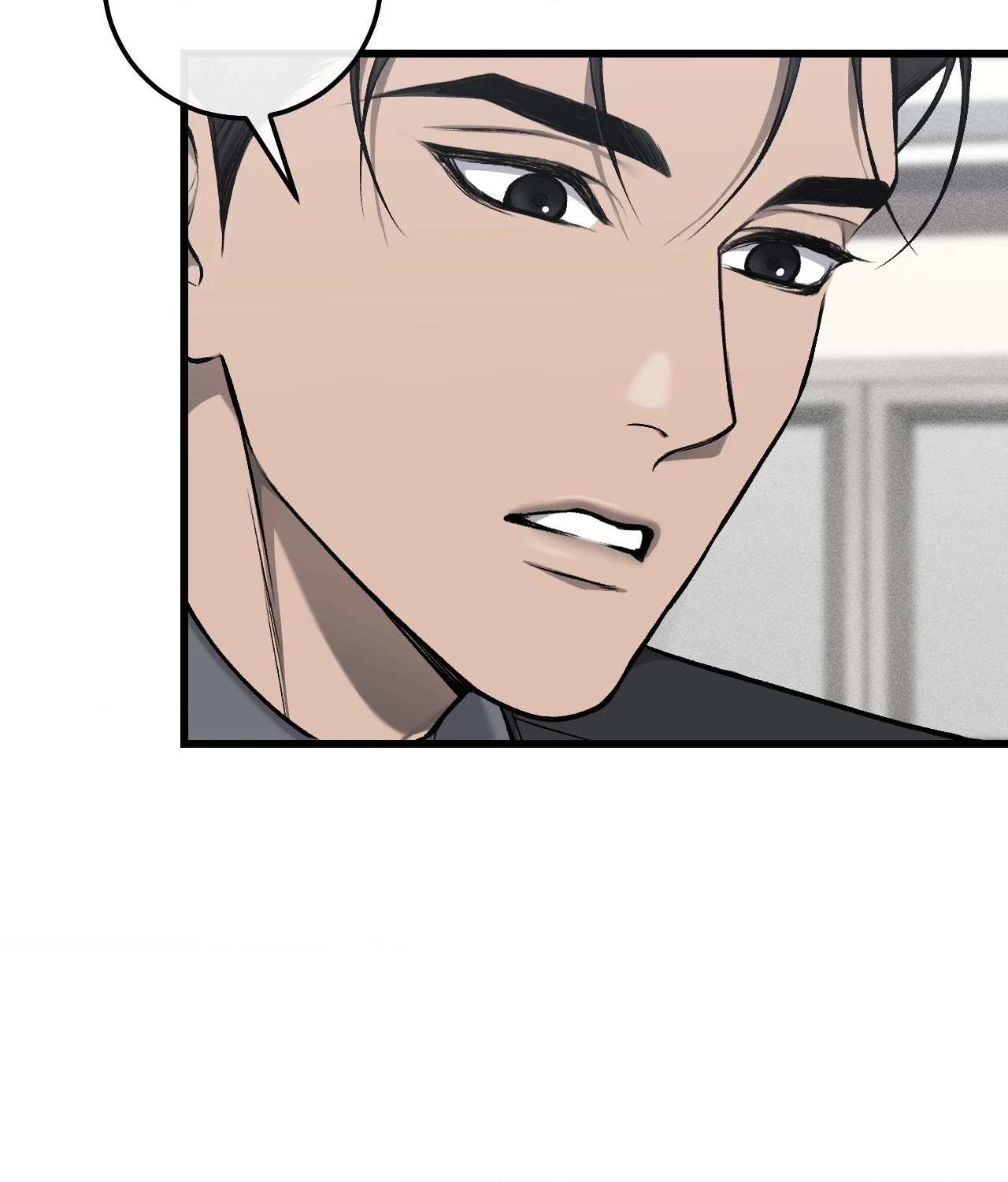 My Personal Caddie [Official] - Episode 29 manhwa