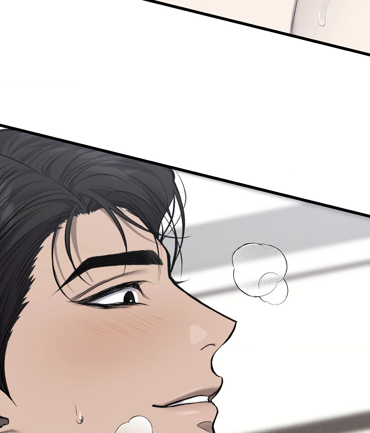 My Personal Caddie [Official] - Episode 30 manhwa