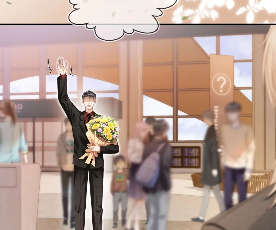 The Substitute Wins His Heart [Official] - Chapter 1 manhwa