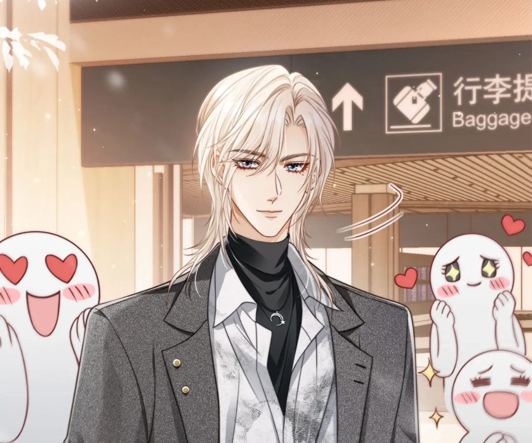 The Substitute Wins His Heart [Official] - Chapter 1 manhwa