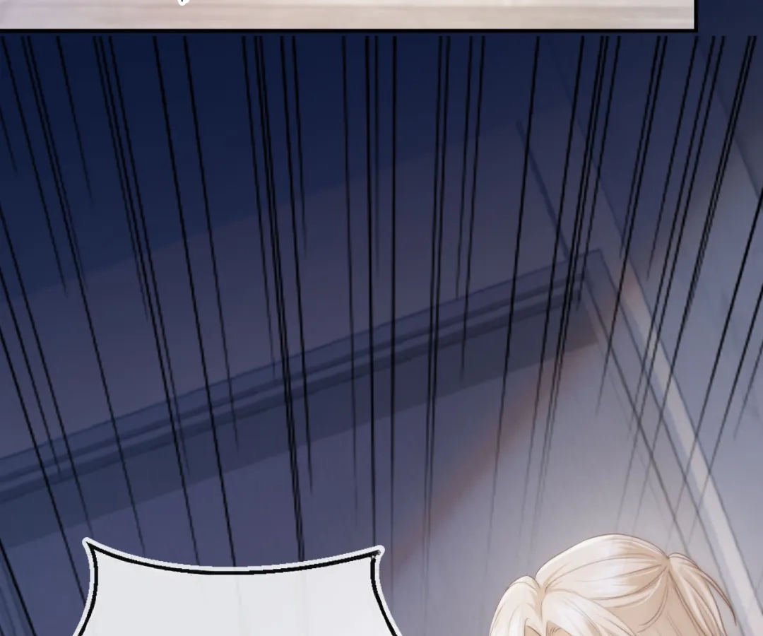 The Substitute Wins His Heart [Official] - Chapter 12 manhwa