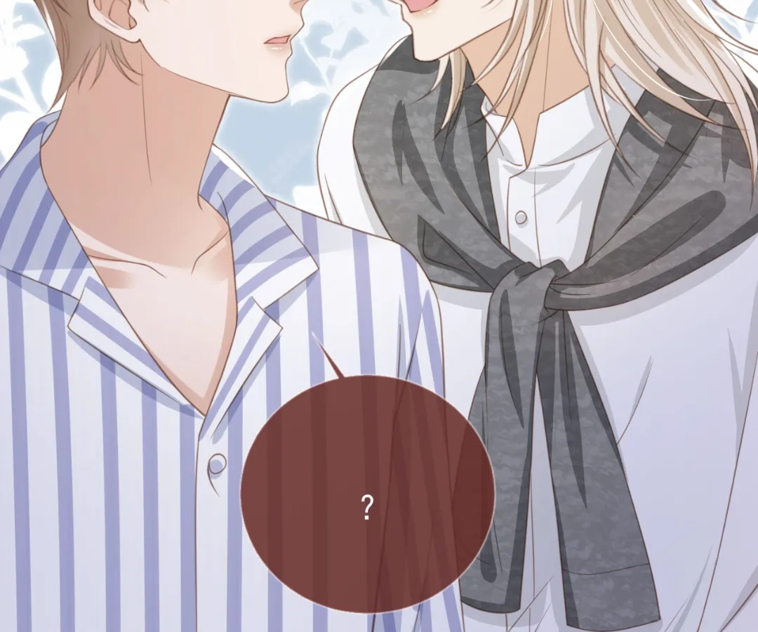 The Substitute Wins His Heart [Official] - Chapter 13 manhwa