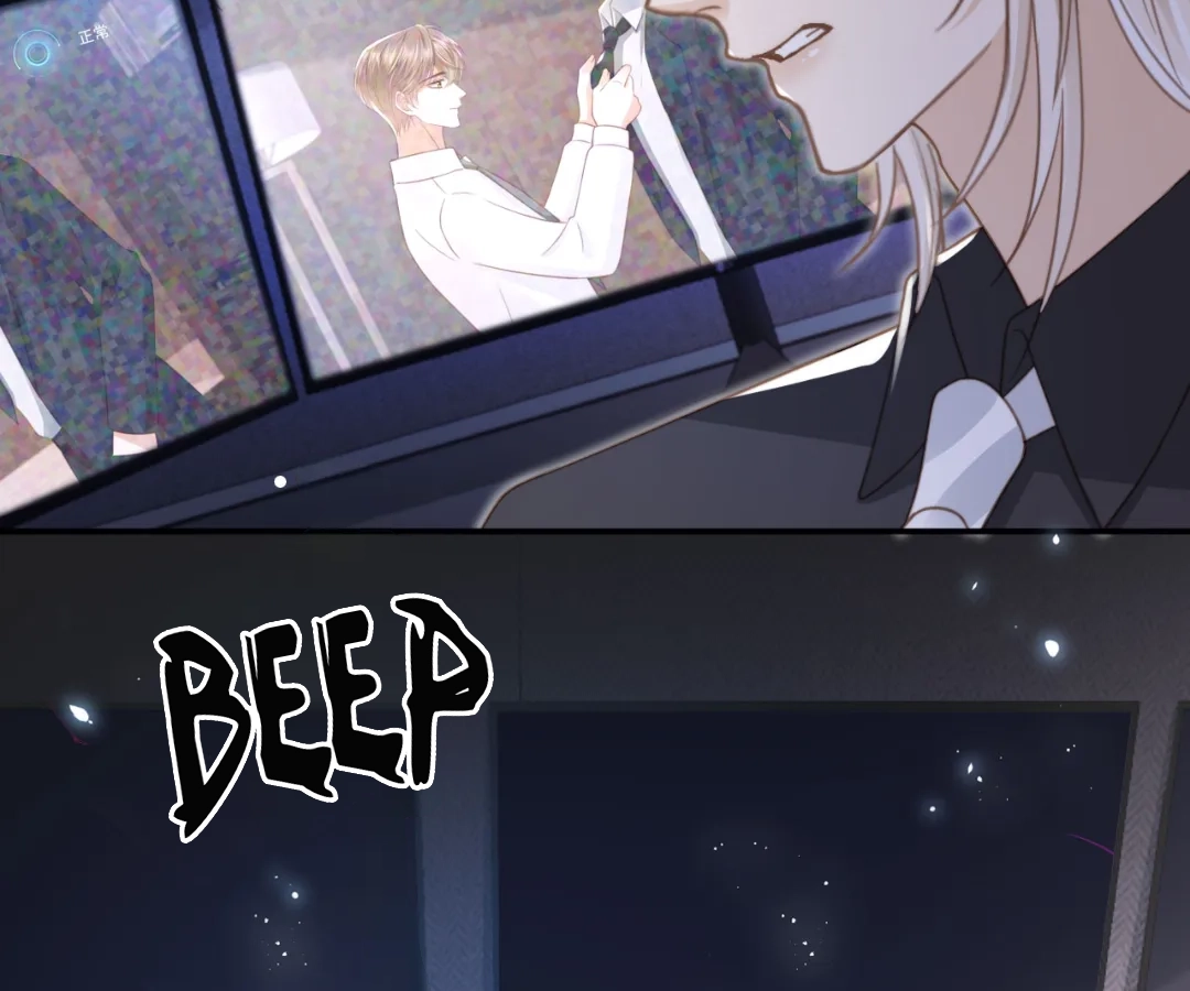 The Substitute Wins His Heart [Official] - Chapter 14 manhwa