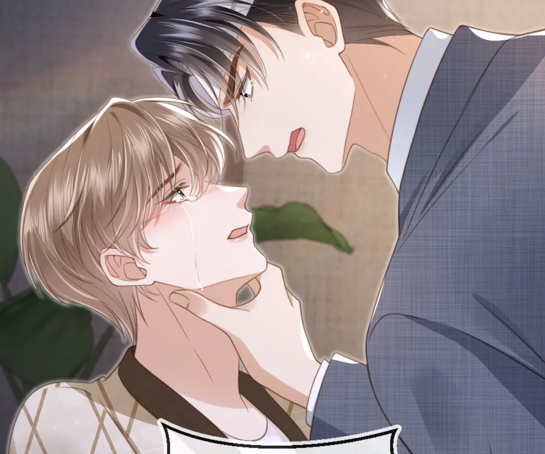 The Substitute Wins His Heart [Official] - Chapter 14 manhwa