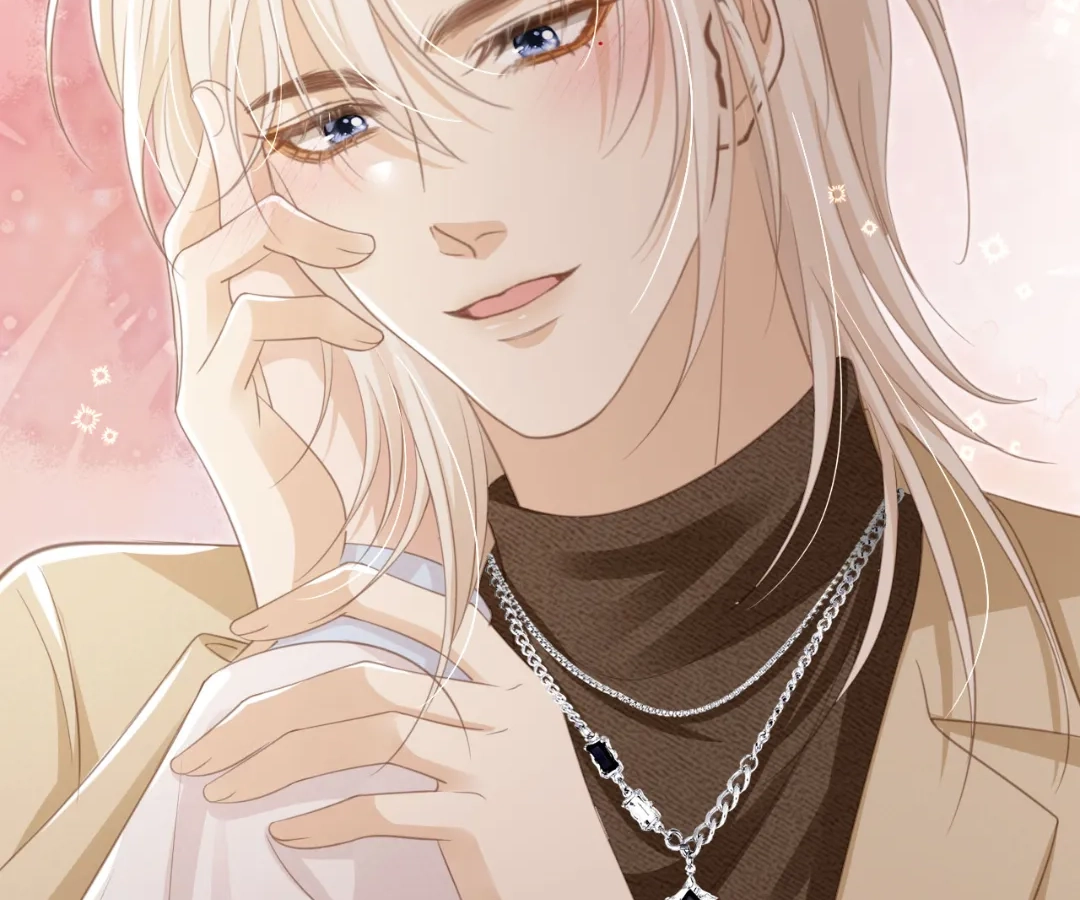 The Substitute Wins His Heart [Official] - Chapter 16 manhwa