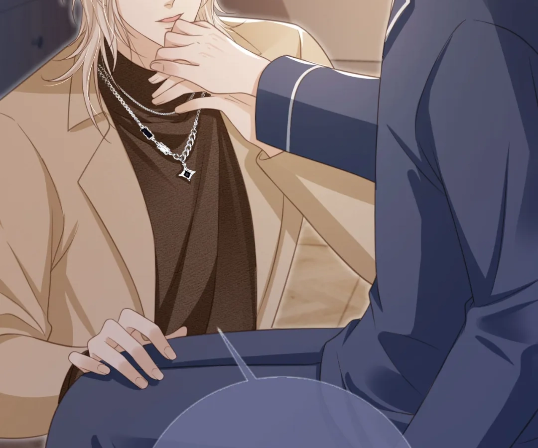The Substitute Wins His Heart [Official] - Chapter 17 manhwa
