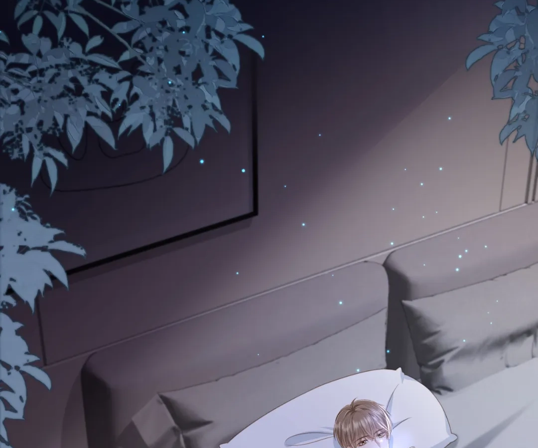 The Substitute Wins His Heart [Official] - Chapter 17 manhwa