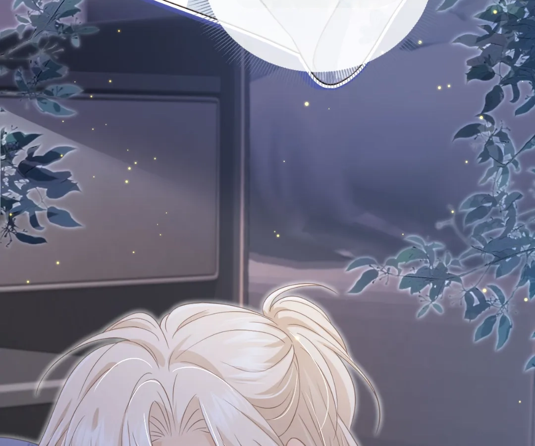 The Substitute Wins His Heart [Official] - Chapter 17 manhwa