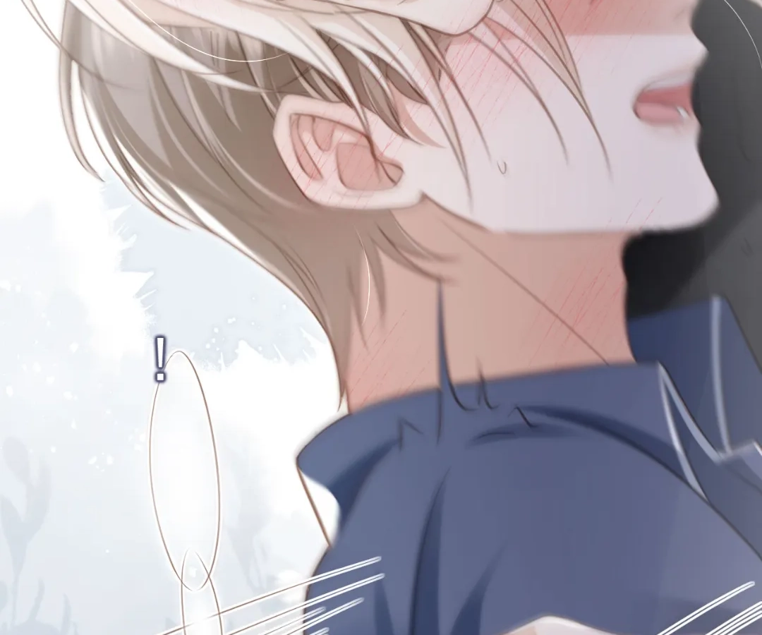 The Substitute Wins His Heart [Official] - Chapter 18 manhwa
