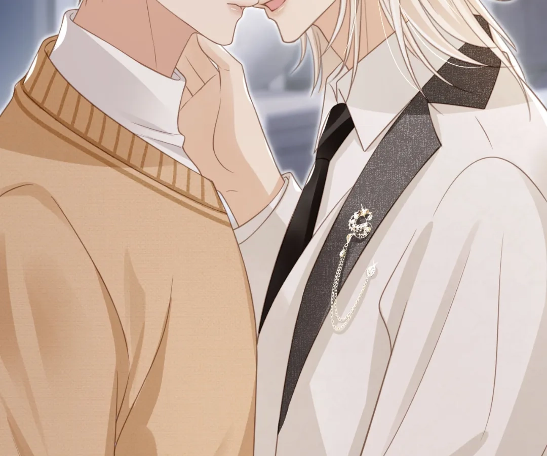 The Substitute Wins His Heart [Official] - Chapter 18 manhwa