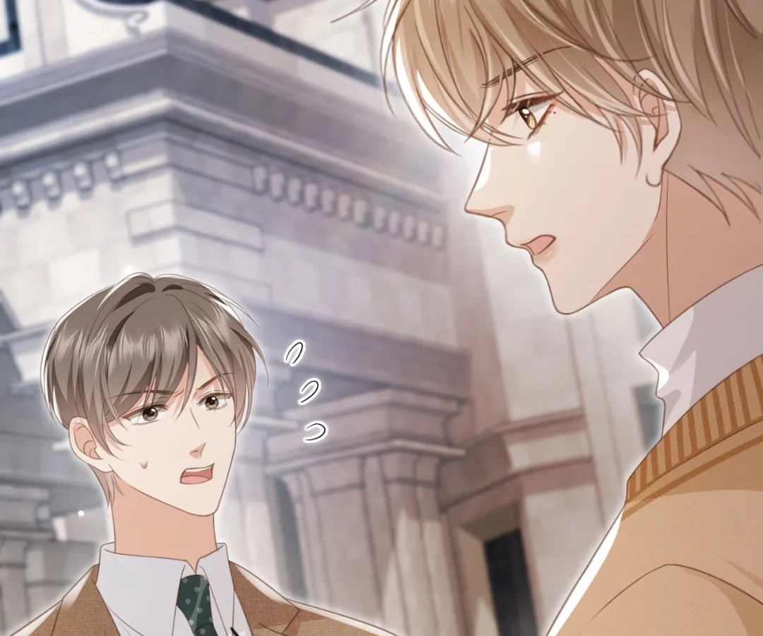 The Substitute Wins His Heart [Official] - Chapter 23 manhwa