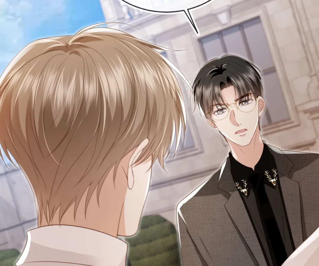 The Substitute Wins His Heart [Official] - Chapter 24 manhwa