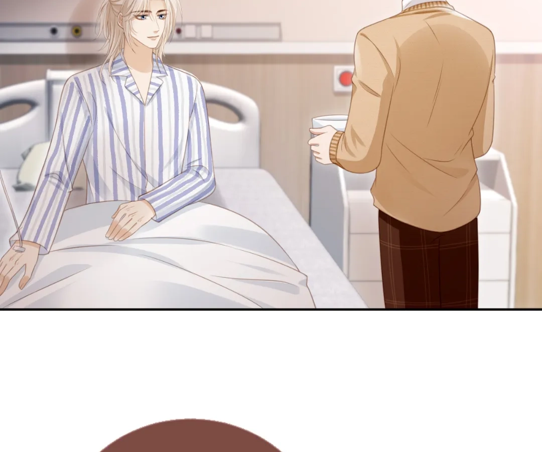 The Substitute Wins His Heart [Official] - Chapter 25 manhwa