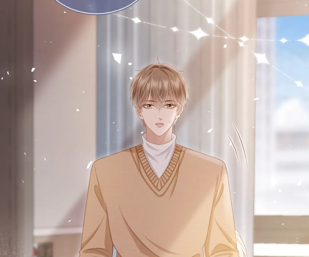 The Substitute Wins His Heart [Official] - Chapter 25 manhwa