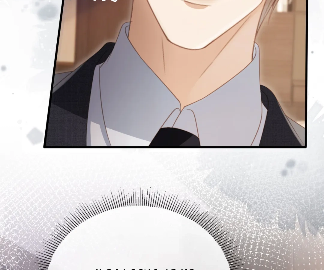 The Substitute Wins His Heart [Official] - Chapter 28 manhwa