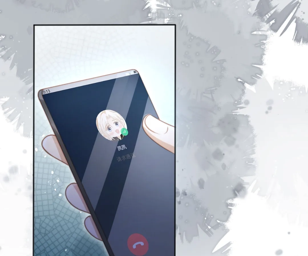 The Substitute Wins His Heart [Official] - Chapter 29 manhwa