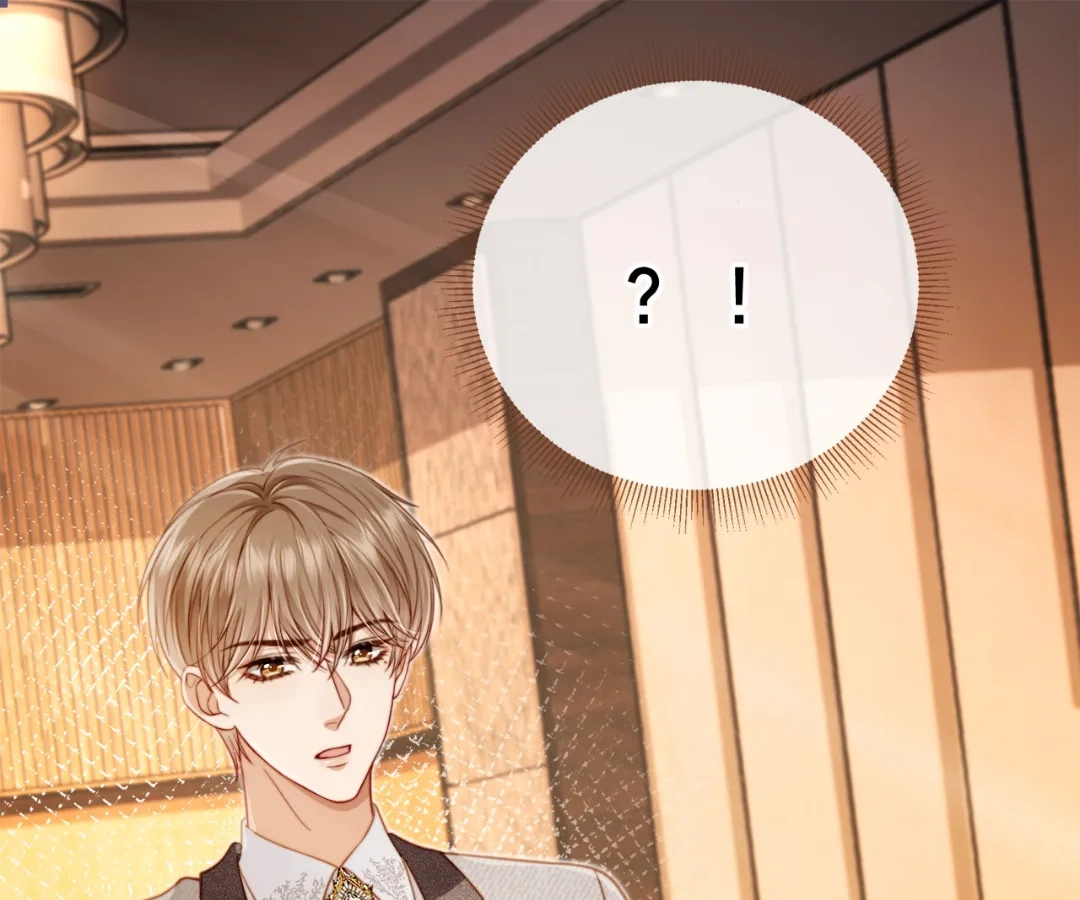 The Substitute Wins His Heart [Official] - Chapter 3 manhwa