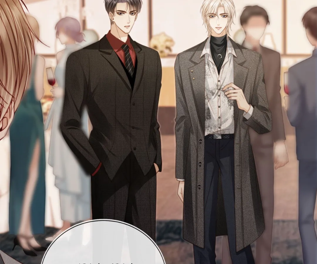 The Substitute Wins His Heart [Official] - Chapter 3 manhwa