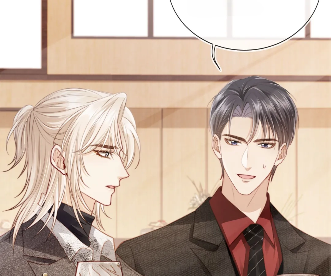 The Substitute Wins His Heart [Official] - Chapter 3 manhwa