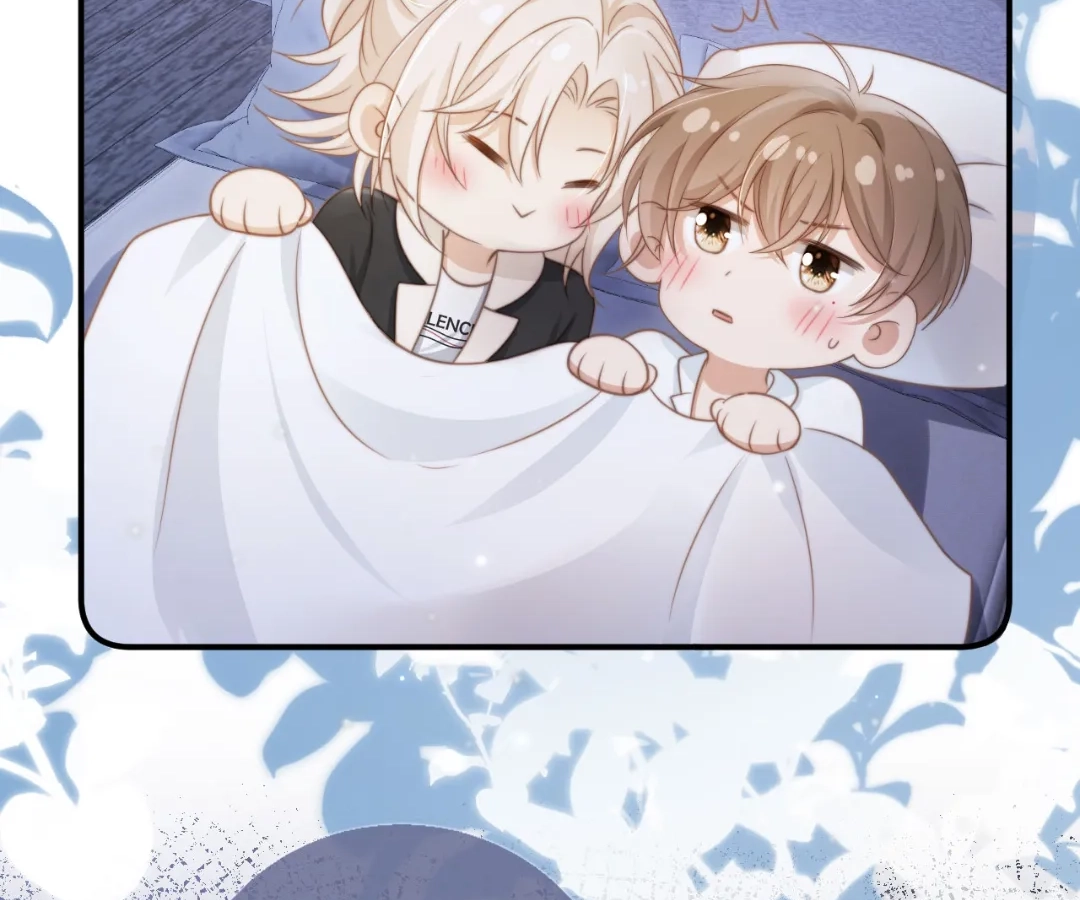 The Substitute Wins His Heart [Official] - Chapter 30 manhwa