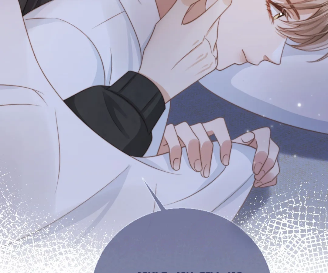 The Substitute Wins His Heart [Official] - Chapter 30 manhwa