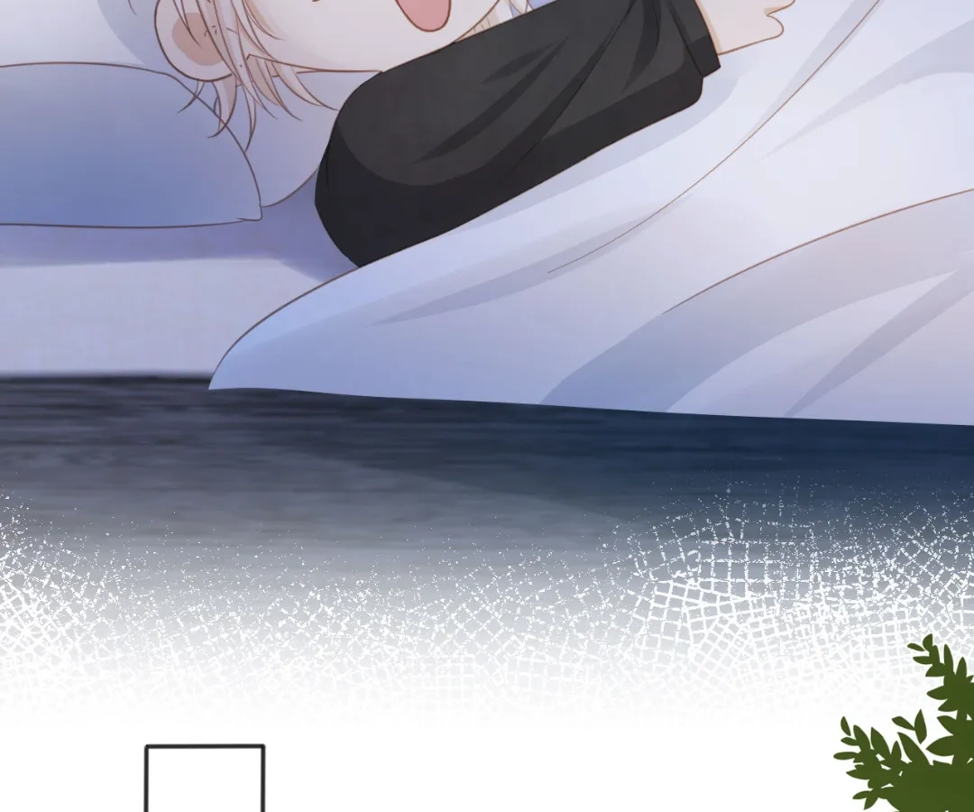 The Substitute Wins His Heart [Official] - Chapter 31 manhwa