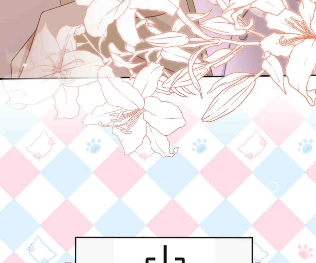 The Substitute Wins His Heart [Official] - Chapter 32 manhwa