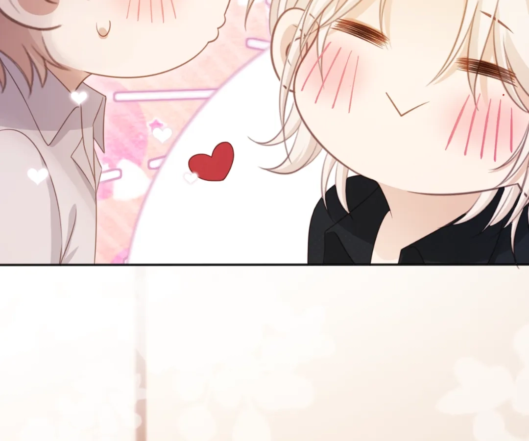 The Substitute Wins His Heart [Official] - Chapter 33 manhwa