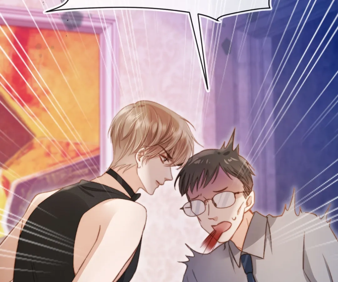 The Substitute Wins His Heart [Official] - Chapter 36 manhwa