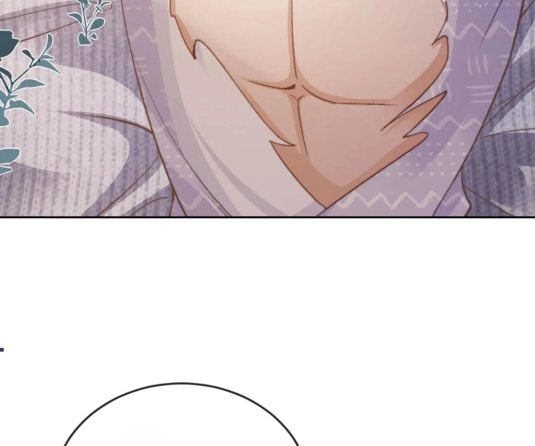 The Substitute Wins His Heart [Official] - Chapter 42 manhwa