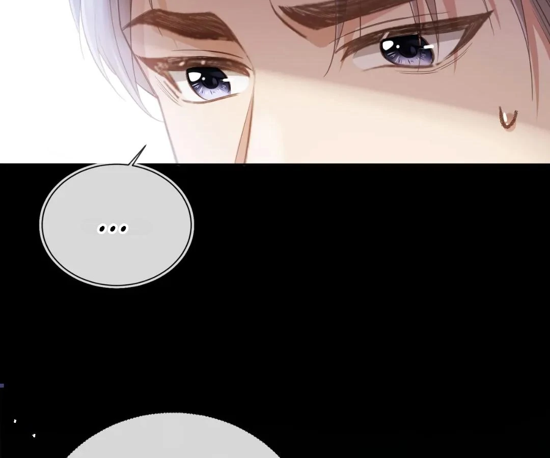 The Substitute Wins His Heart [Official] - Chapter 43 manhwa