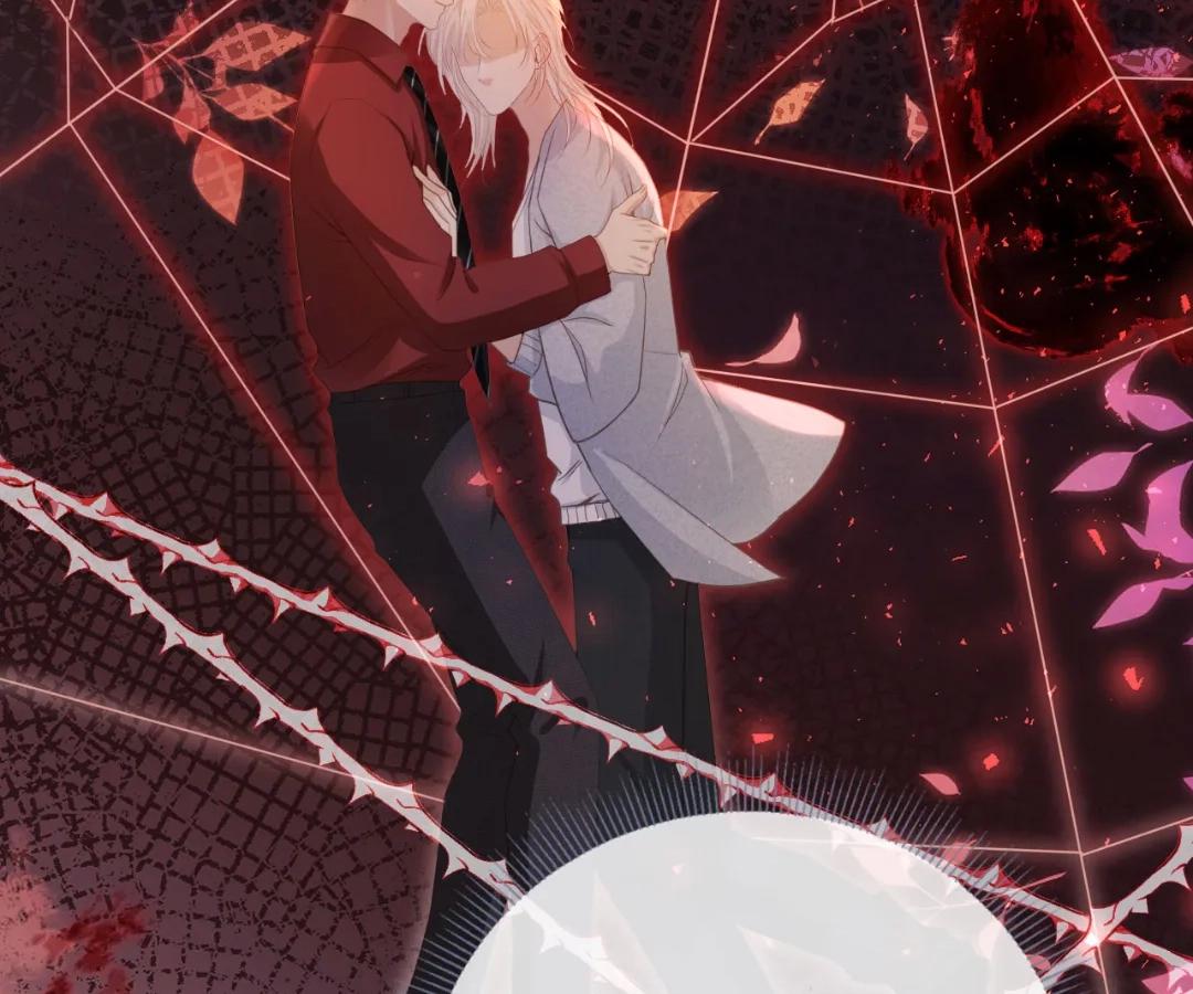 The Substitute Wins His Heart [Official] - Chapter 43 manhwa