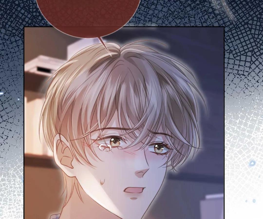 The Substitute Wins His Heart [Official] - Chapter 44 manhwa