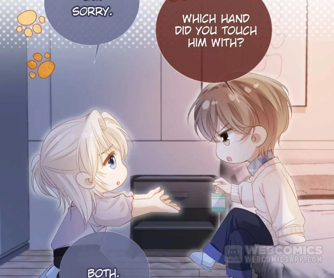 The Substitute Wins His Heart [Official] - Chapter 44 manhwa