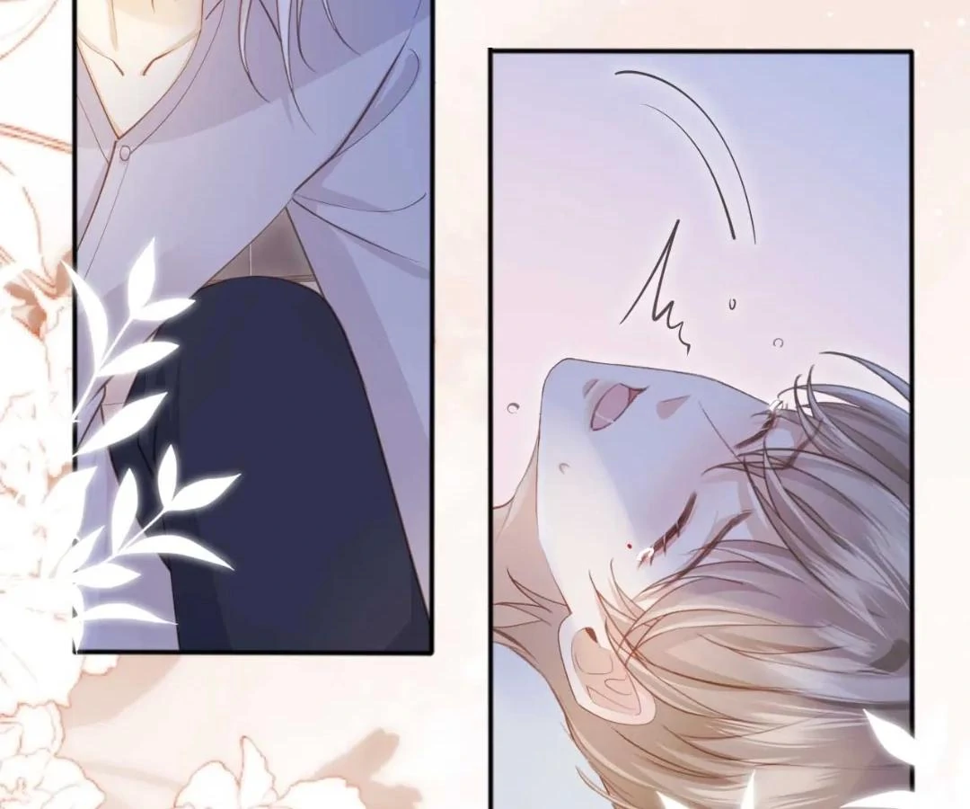 The Substitute Wins His Heart [Official] - Chapter 45 manhwa