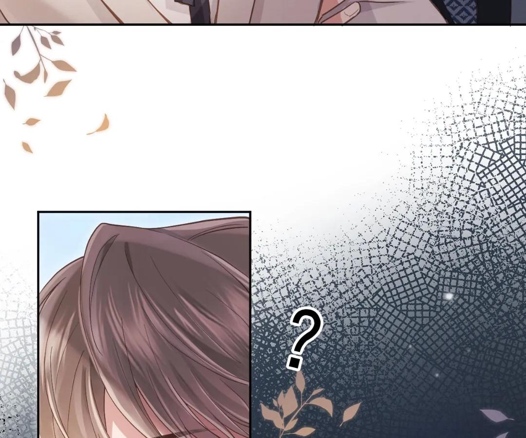 The Substitute Wins His Heart [Official] - Chapter 46 manhwa